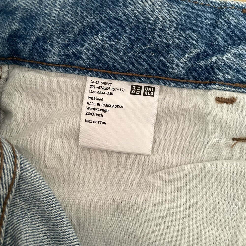 Uniqlo straight jeans - Picture 5 of 12
